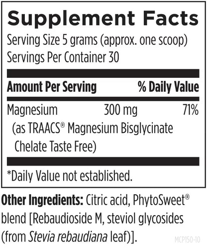 Magnesium Glycinate Powder DFH 30 SRVG