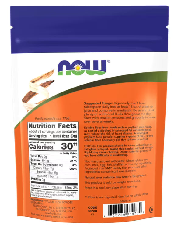 Psyllium Husk Powder NOW 38 SRVG